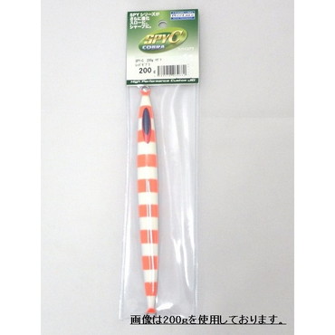 ディープライナー SPY-C (スパイコブラ) 100g マグマ レッドゼブラ