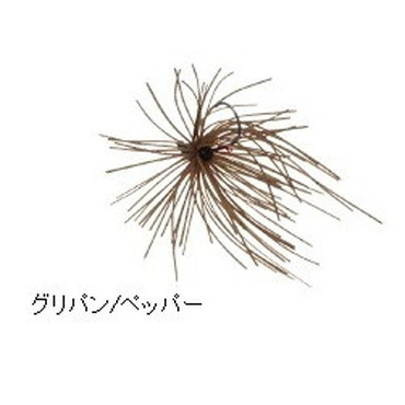 ＤＳＴＹＬＥ　Ｄ－ＪＩＧ　ＣＯＶＥＲ　ディースタイル　ディージグ　カバー　２．８ｇ　グリパン／ペッパー