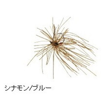 ＤＳＴＹＬＥ　Ｄ－ＪＩＧ　ＣＯＶＥＲ　ディースタイル　ディージグ　カバー　２．８ｇ　シナモン／ブルー