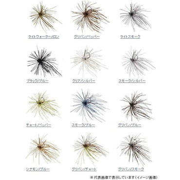 ＤＳＴＹＬＥ　Ｄ－ＪＩＧ　ＣＯＶＥＲ　３．３ｇ　ライトスモーク