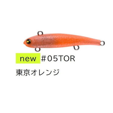 マルジン UKSP22-02 UKスピン 22g #05 TOR(東京オレンジ)