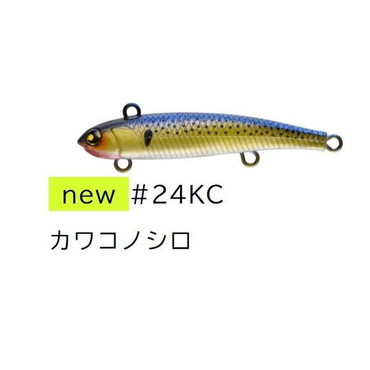 マルジン UKSP22-07 UKスピン 22g #24 KC(カワコノシロ)