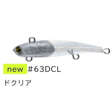 マルジン UKSP22-11 UKスピン 22g #63 DCL(ドクリア)