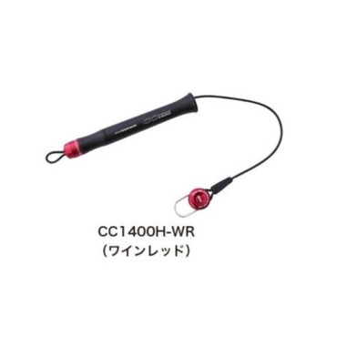 スタジオオーシャンマーク カールコード CC1400H-WR(23)