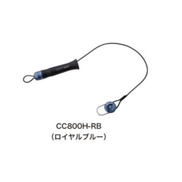 スタジオオーシャンマーク カールコード CC800H-RB(23)