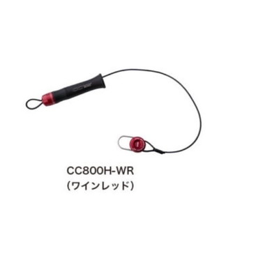 スタジオオーシャンマーク カールコード CC800H-WR(23)