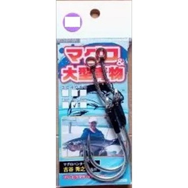 アシスト工房 アシストフック マグロ&大型青物専用アシストフック 7/0-3cm