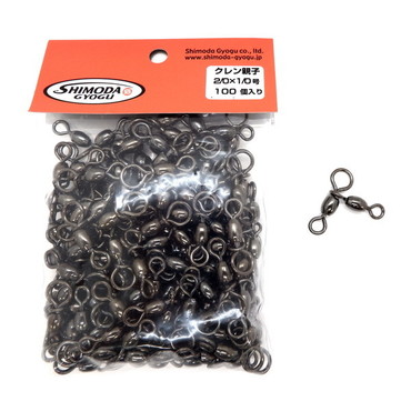 アマノ釣具 サルカン クレン親子サルカン ブラック100入2/0×1/0