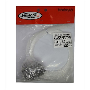 下田漁具　ハリス付　ムツ針下田型　針１８号－ハリス１４号　１００入
