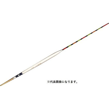 凱 かちどき ヘラウキ 北斗 TU-02 底釣 15