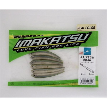 イマカツ ワーム レインボーシャッド3インチ(エコ対応品)#S-205 ブルーストライプシャッド