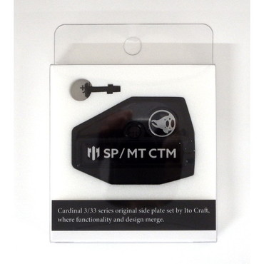 イトウクラフト カーディナル3/33 軽量化サイドプレート ブラックパール