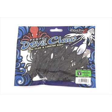 ワンナック ワーム デビルクロー ブラックラメ