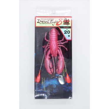 ワンナック　デビルエイト極掛20gパールピンク