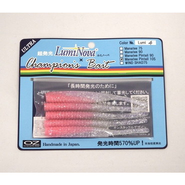 オンスタックル マナティーピンテール105 MT-Lumi4