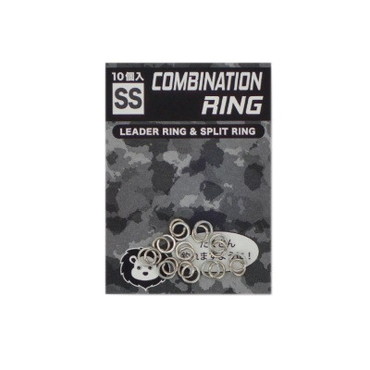 ボーズレス コンビリング SS