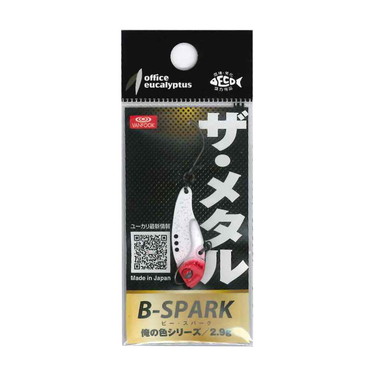 オフイスユーカリ　Ｂースパーク　２．９ｇ　母ちゃんゴメン