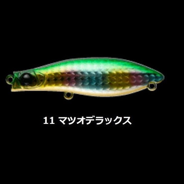 アピア パンチライン カービィ70SS #11マツオデラックス