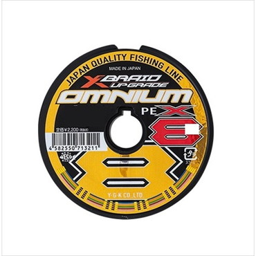 XBRAID エックスブレイド リーダー ライン オムニウムX8 アップグレード 150mHP 0.8号