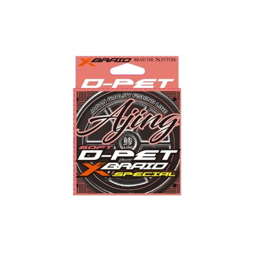 XBRAIDJAPAN ライン X-ブレイド D-PET アジング 200M 0.25号 1.3lb