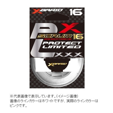 XBRAIDJAPAN ライン Xブレイド スクラム16プロテクトリミテッド 6m 12 ピンク