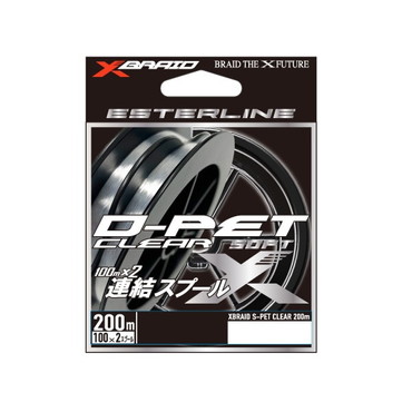 XBRAIDJAPAN ライン Xブレイド D-PET クリア 200m 0.4号