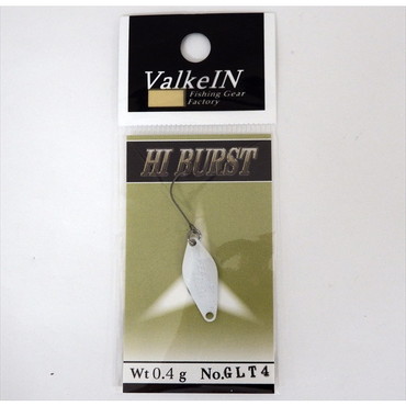 ヴァルケイン スプーン ハイバースト 0.4g GLT4 ゴッドブレス
