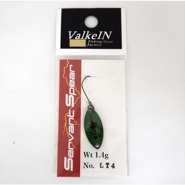 ヴァルケイン スプーン サーヴァント スピア 1.4g LT4 グリーンフィニッシュ