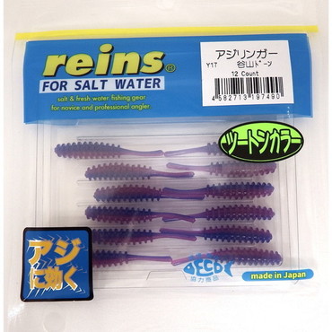 レイン ワーム アジリンガー Y17 谷山ドーン(TSカラー)