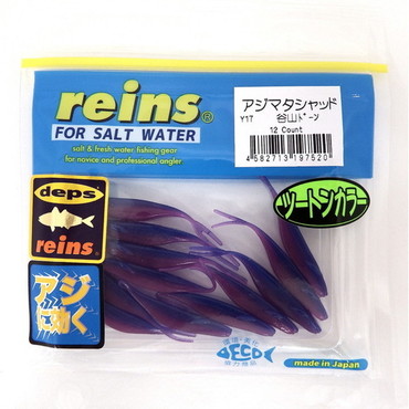 レイン ワーム アジマタシャッド Y17 谷山ドーン(TSカラー)