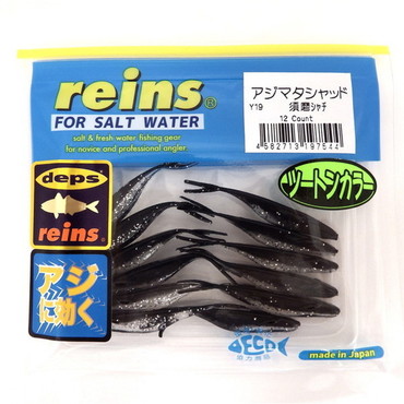 レイン ワーム アジマタシャッド Y19 須磨シャチ(TSカラー)