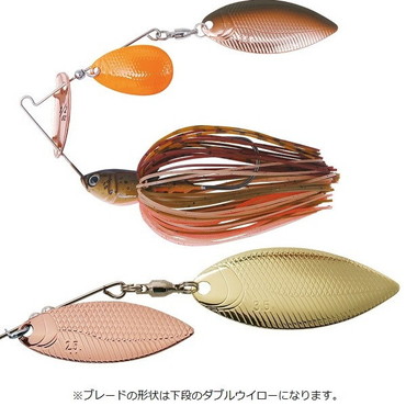 ボトムアップ スピナーベイト バズベイト ビーブル1/2 DW S425ブラウンキャンディ