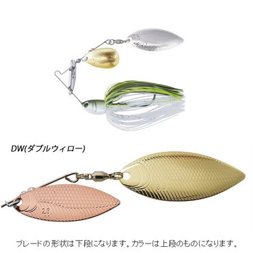 ボトムアップ スピナーベイト ビーブル 3/8oz. DW S424セクシーホワイト