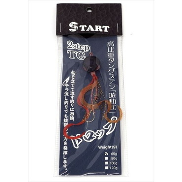 スタート START 　2step TG ドロップ コンプリート60g #1 ケイムラパープル蛍光OG