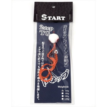 スタート START 　2step TG ドロップ コンプリート60g #5 スーパーグローピンク