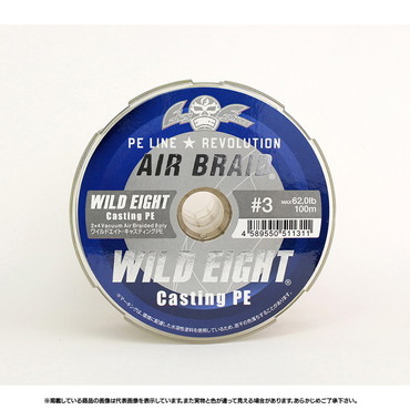 ビッグオーシャン ワイルドエイト キャスティングPE ハンガーパック 300m (イエロー&マーキング) 3号