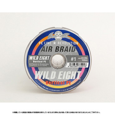 ビッグオーシャン ワイルドエイト バーティカルPE ハンガーパック 600m 5色マルチ 1号