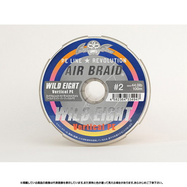 ビッグオーシャン ワイルドエイト バーティカルPE ハンガーパック 600m 5色マルチ 2号