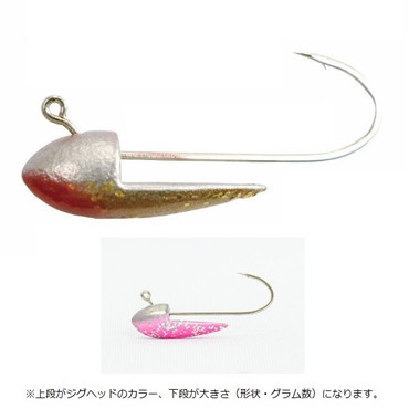 ３４（サーティーフォー）　グリッターヘッド　２．５ｇ　レッドゴールド