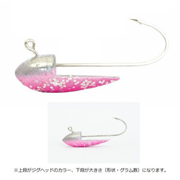 ３４（サーティーフォー）　グリッターヘッド　３．０ｇ　ピンクグロー