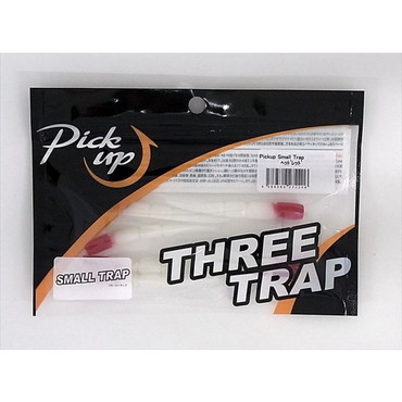 ピックアップ ワーム スモールトラップ ヘッドレッド