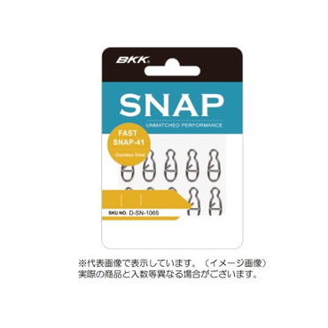 ＢＫＫ スナップ・リング ファスト スナップ-41 #1