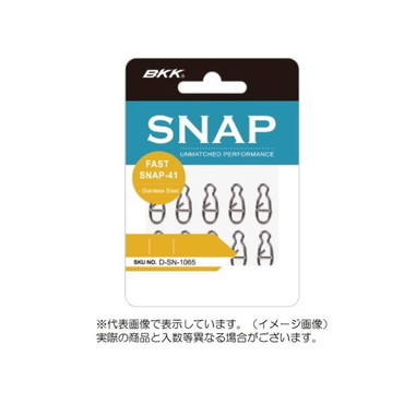 ＢＫＫ スナップ・リング ファスト スナップ-41 #3