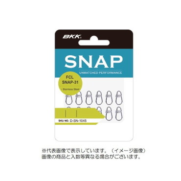 ＢＫＫ スナップ・リング FCL スナップ-31 #00