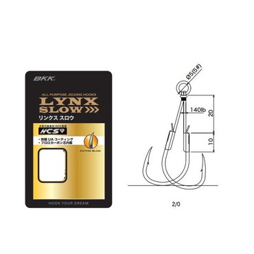 ＢＫＫ アシストフック リンクス スロー ツイン ショート #2/0