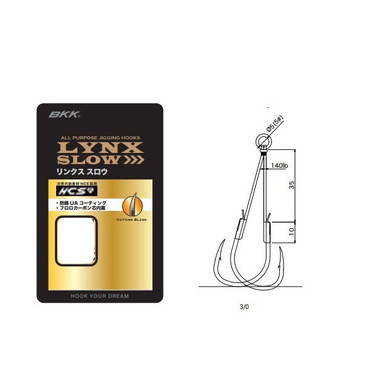 ＢＫＫ アシストフック リンクス スロー ツイン ロング #3/0