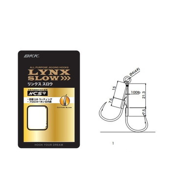ＢＫＫ アシストフック リンクス スロー ステップ #1