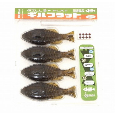 一誠（イッセイ）　ギルフラット　＃０７　グリーンパンプキン