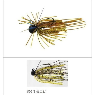 一誠 イッセイ ラバージグ bibibiショット ビビビショット 2.6g #06 手長エビ