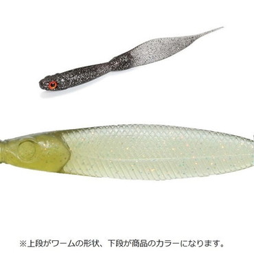 一誠 イッセイ ワーム ライアミノーフラット サカナサカナ 3.8インチ #76 マイクロベイトSP(グリーン)